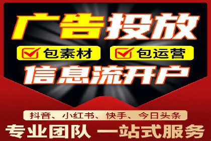 案例分享：SEM推广助力企业品牌形象塑造