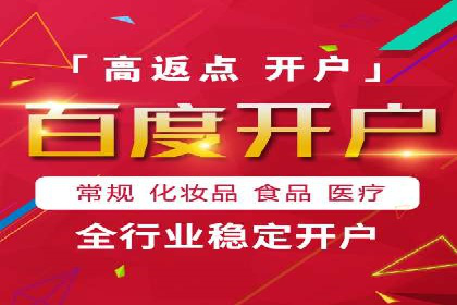 信息流大师实战：如何提升用户互动率